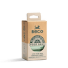 Home Compostable Poop Bags | Unscented | 96
